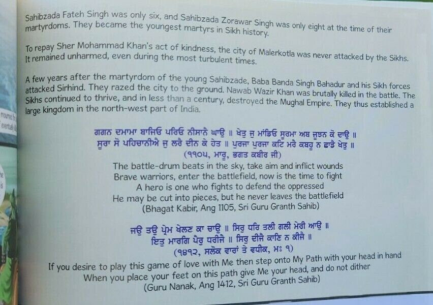 Sikh kids comic sahibzade the valiant sons daljeet singh sidhu book english mc