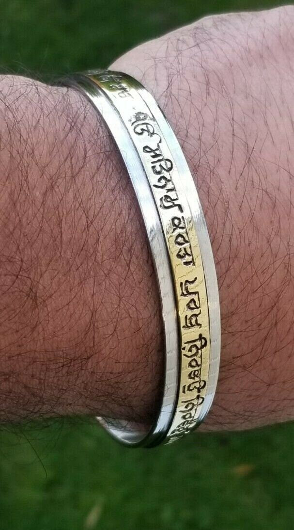 Mool mantar kara singh kaur khalsa smooth stainless steel brass sikh kada cc3