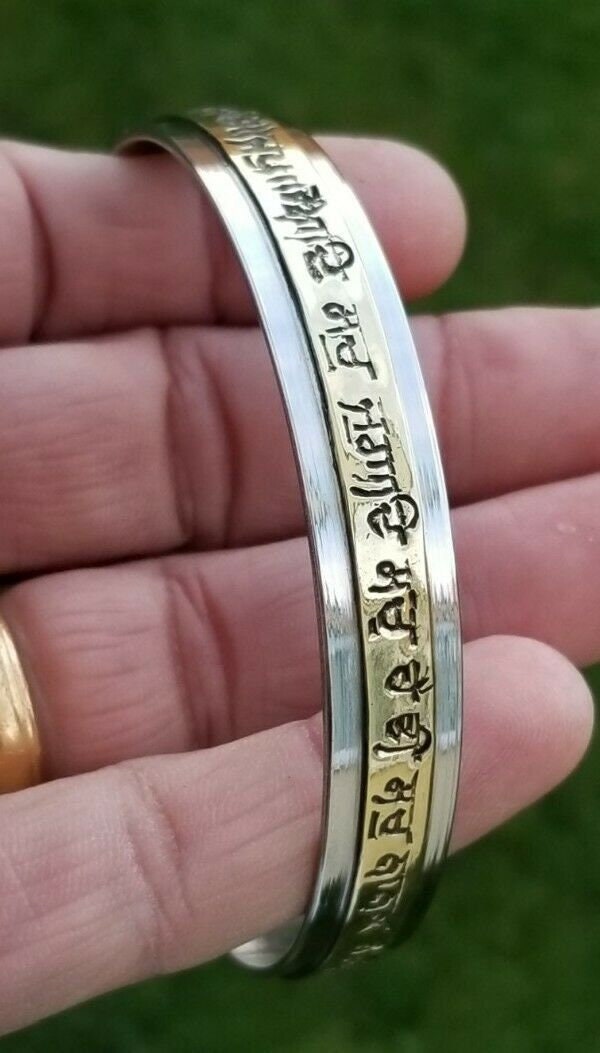 Mool mantar kara singh kaur khalsa smooth stainless steel brass sikh kada cc3