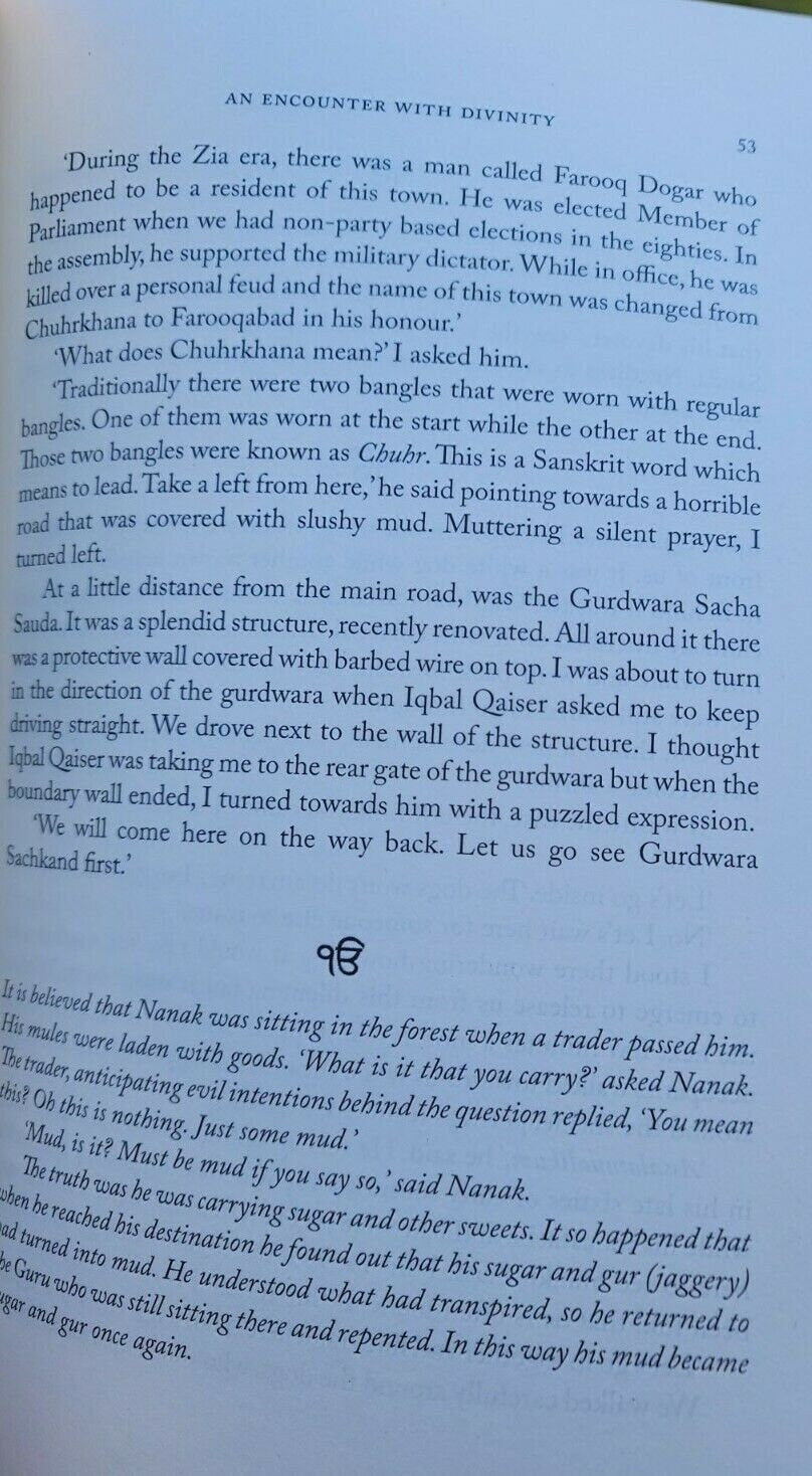 Walking with Nanak Sikh History book by Haroon Khalid English literature New A21