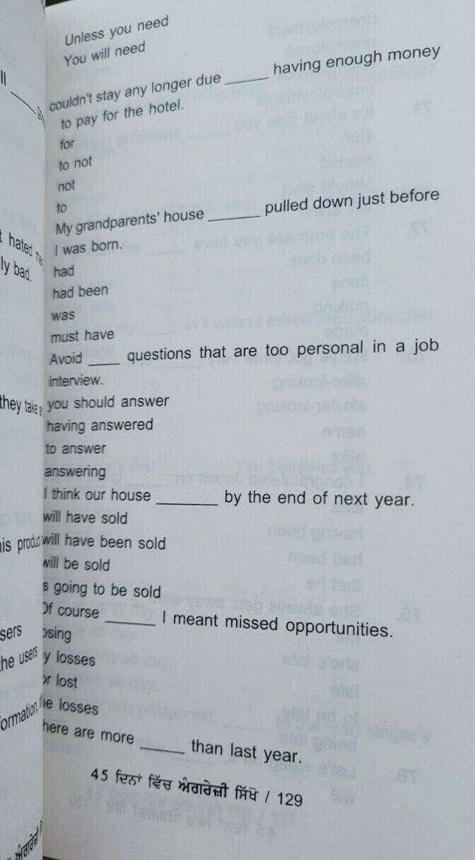 Speak Fluent English Learning Course Punjabi English 45 Days Book easy Learn MA