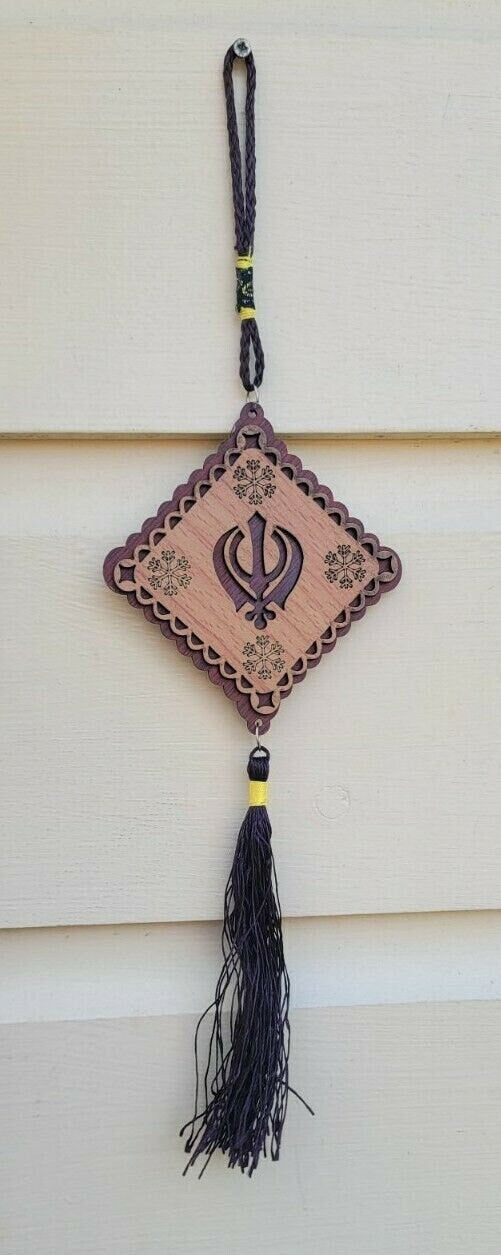 Punjabi sikh wooden khanda stunning pendant evil protection car hanger brown qq