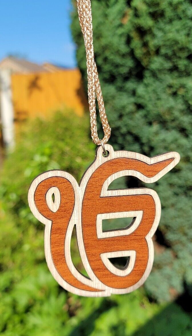 Wooden Ek Onkar Car Rear Mirror Hanging Handcrafted Sikh Religious Eik Pendant Punjabi