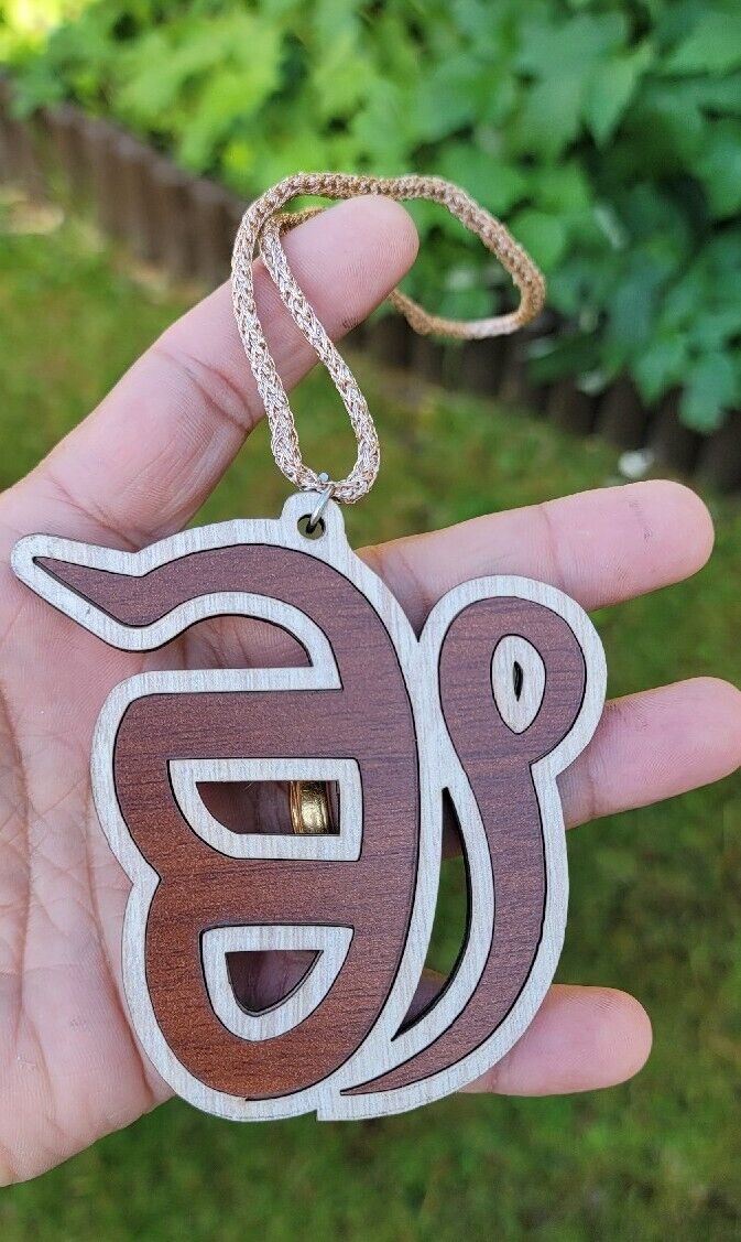 Wooden Ek Onkar Car Rear Mirror Hanging Handcrafted Sikh Religious Eik Pendant Punjabi