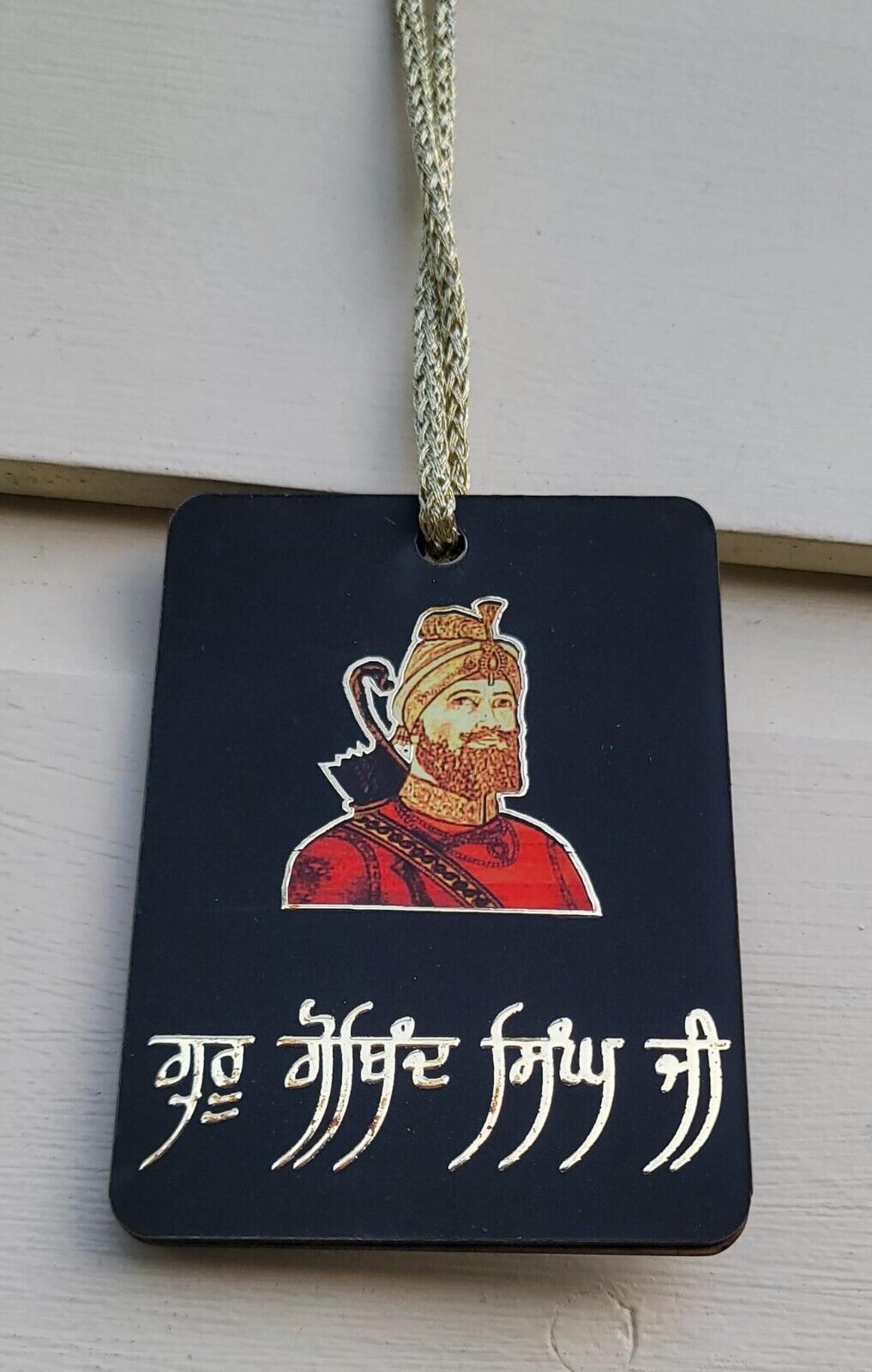 Sikh Guru Gobind Nanak Dev Car Mirror HANGER Punjabi Singh Kaur Wood Pendant GG7