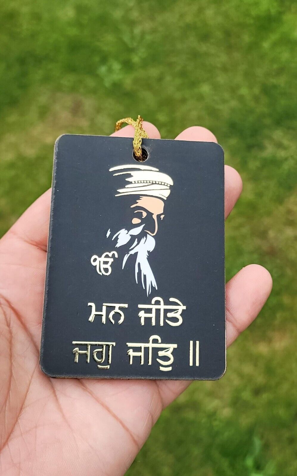 Sikh Guru Nanak Dev Ji Car Mirror HANGER Punjabi Singh Kaur Wood Pendant GG6 New