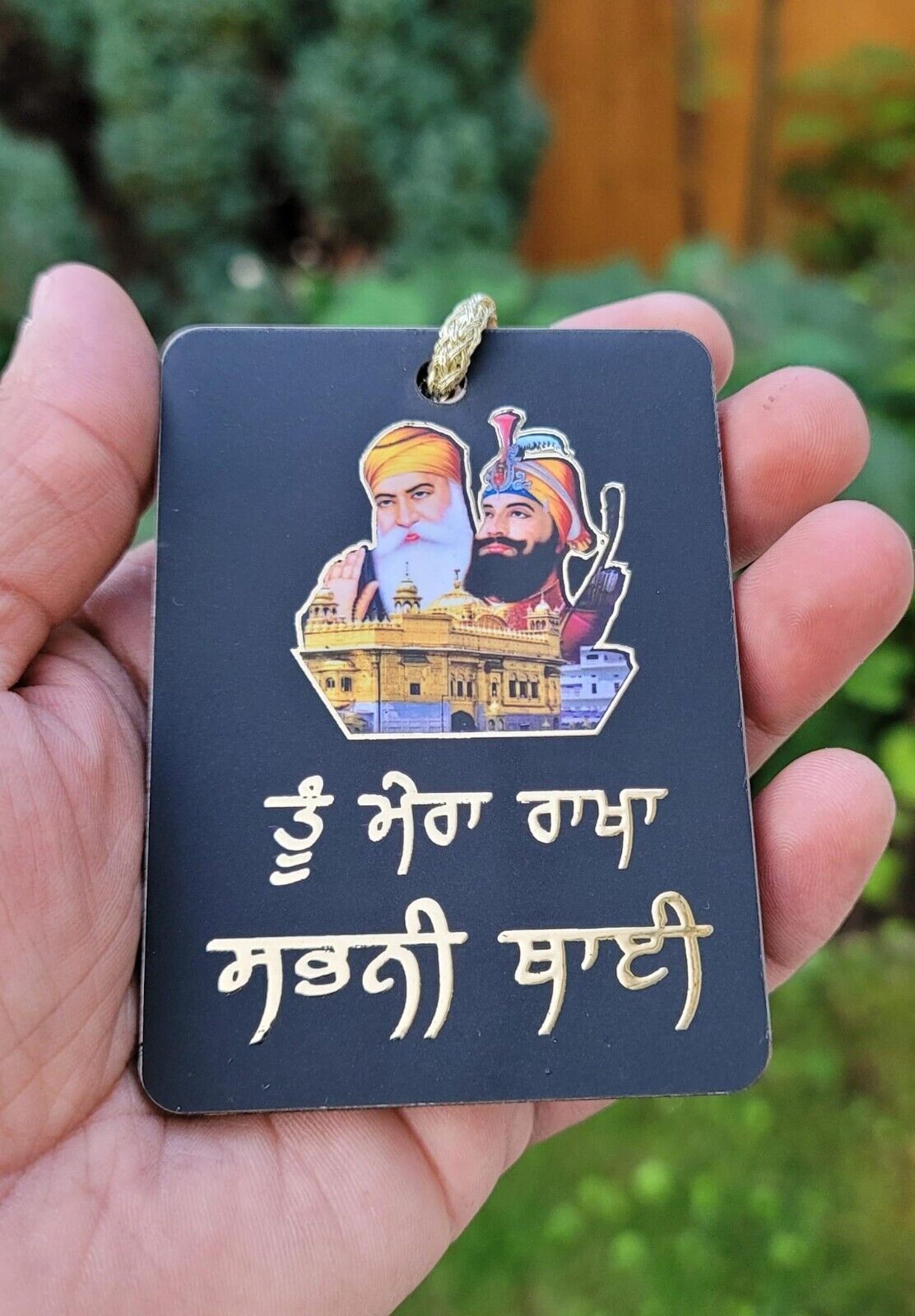 Sikh Guru Gobind Nanak Dev Car Mirror HANGER Punjabi Singh Kaur Wood Pendant GG7