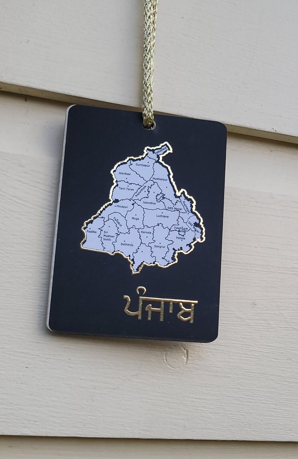 Lion Singh Car Mirror HANGER Rabb Sukh Rakhe Bebe Bapu Punjabi Wood Pendant GG10