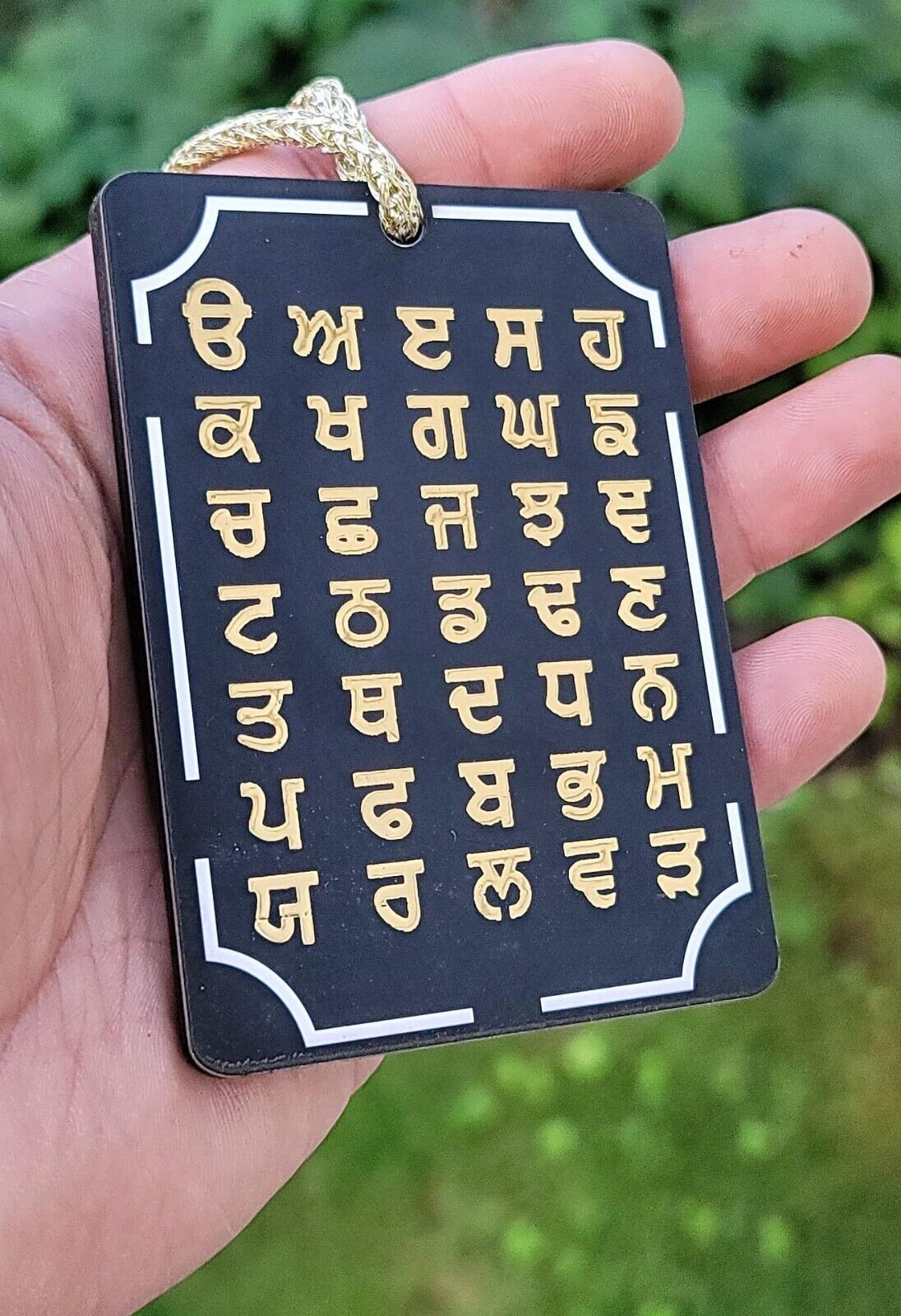Lion Singh Car Mirror HANGER Rabb Sukh Rakhe Bebe Bapu Punjabi Wood Pendant GG10