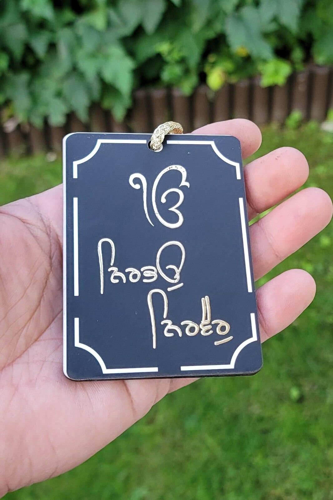 Lion Singh Car Mirror HANGER Rabb Sukh Rakhe Bebe Bapu Punjabi Wood Pendant GG10