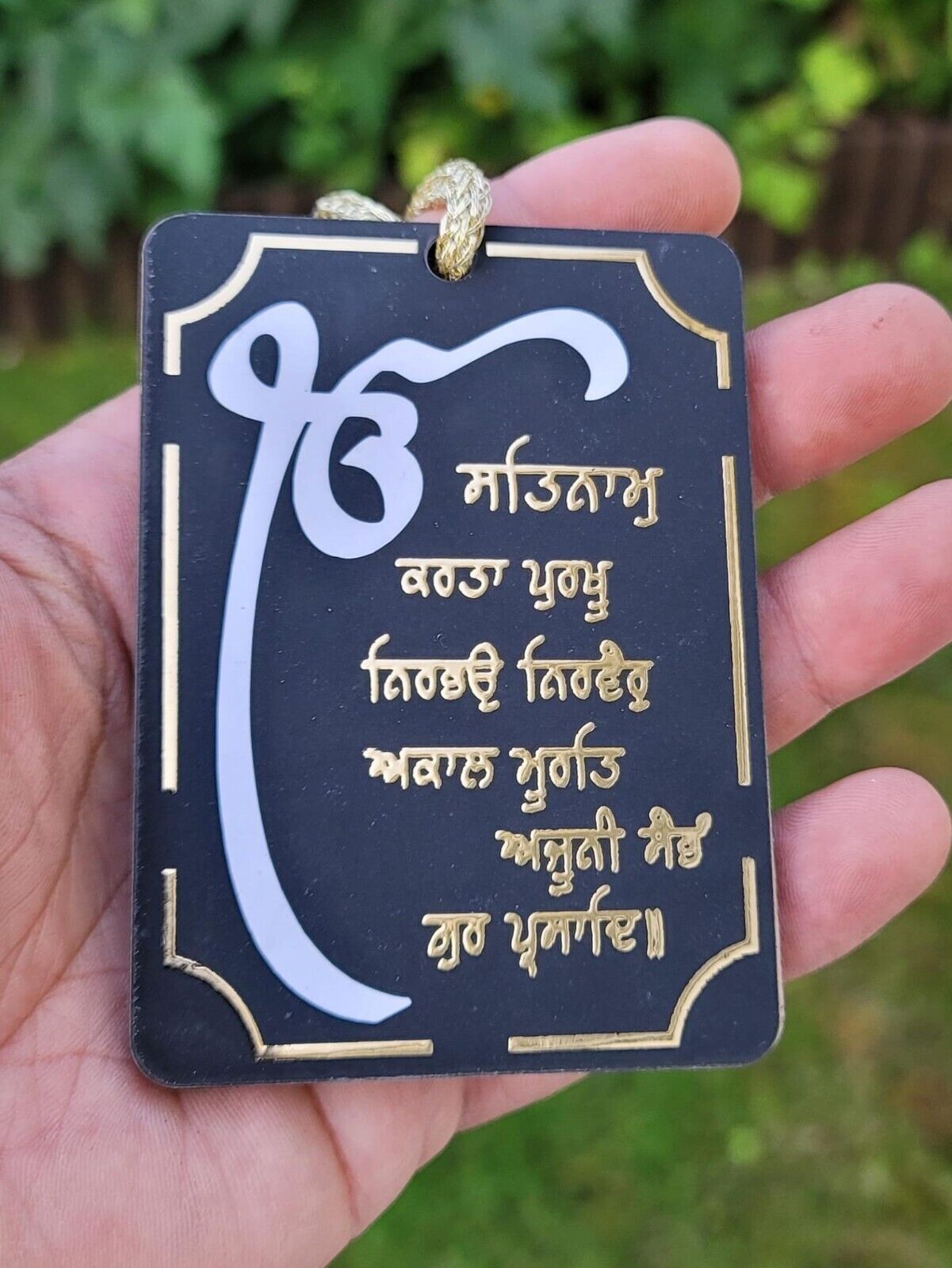 Lion Singh Car Mirror HANGER Rabb Sukh Rakhe Bebe Bapu Punjabi Wood Pendant GG10