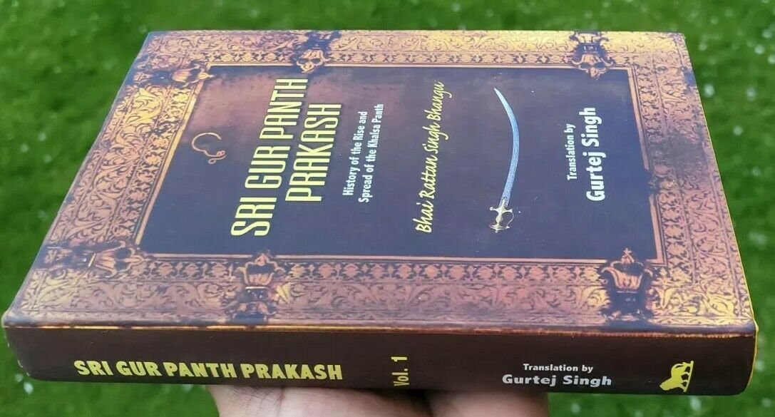 Sri Gur Panth Prakash Vol 1 Rise of Khalsa Rattan Singh Bhangu English Sikh Book MCV1 History