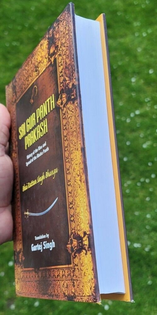 Sri Gur Panth Prakash Vol 1 Rise of Khalsa Rattan Singh Bhangu English Sikh Book MCV1 History