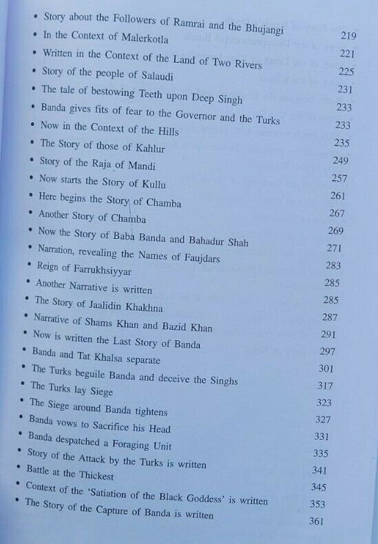 Sri Gur Panth Prakash Vol 1 Rise of Khalsa Rattan Singh Bhangu English Sikh Book MCV1 History