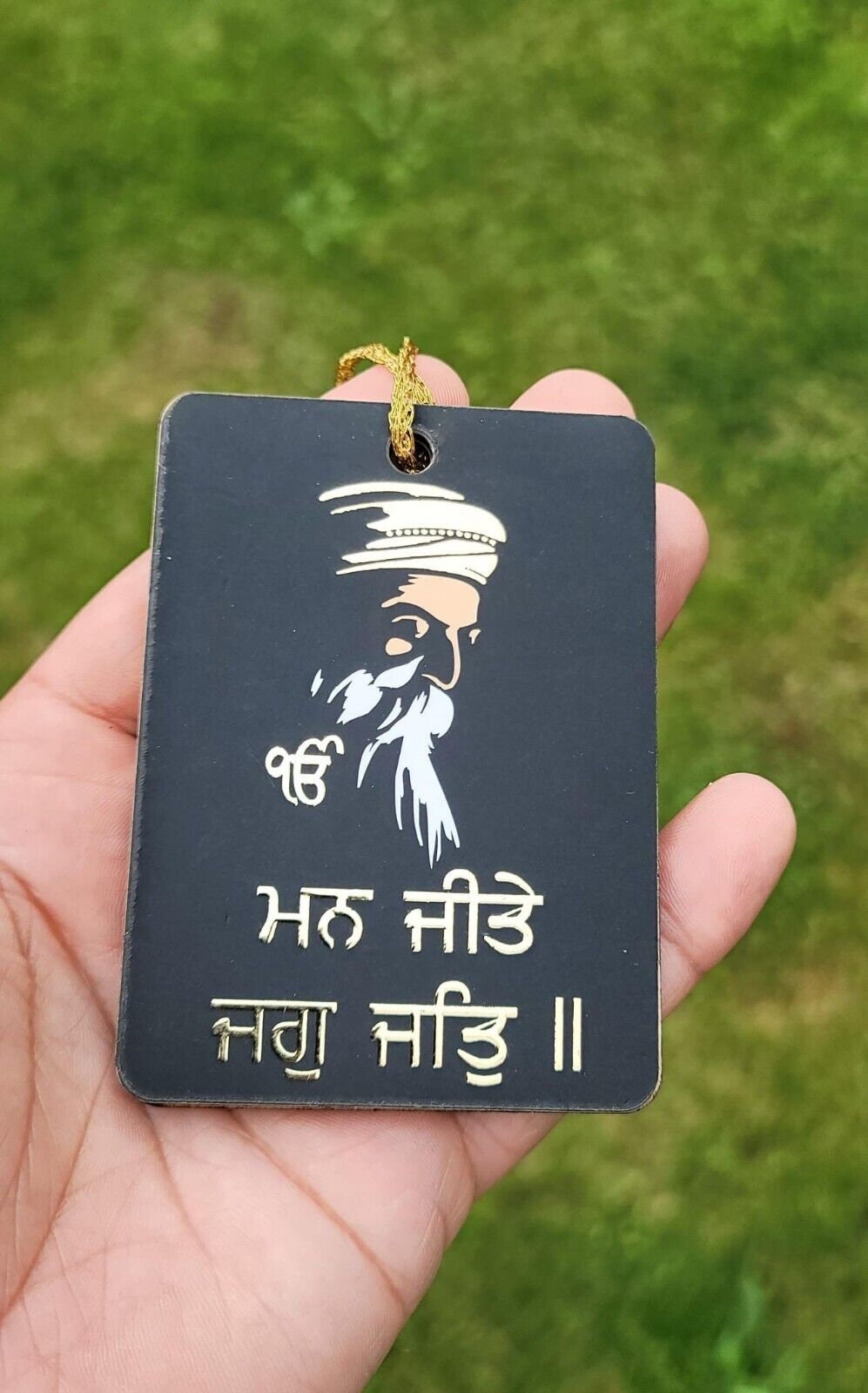 Sikh Guru Nanak Dev Ji Car Mirror HANGER Punjabi Singh Kaur Wood Pendant GG6 New