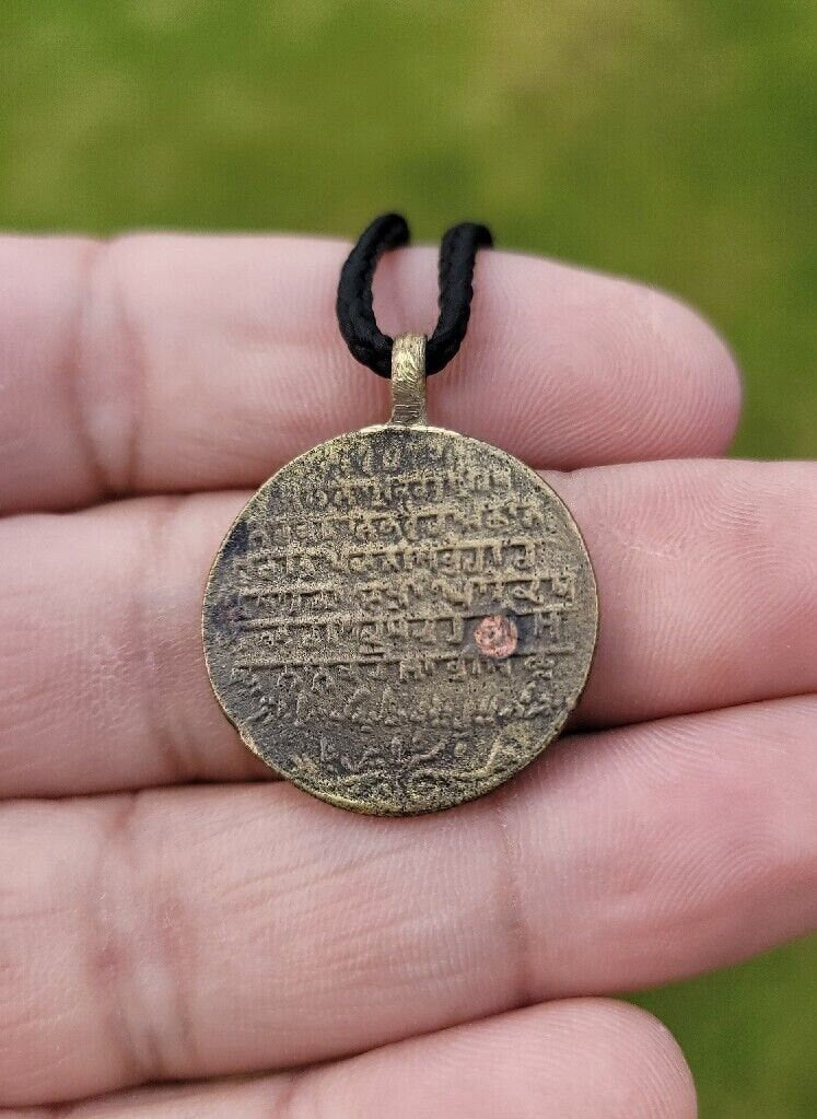Sikh Guru Gobind Singh Antique Coin pendant Mool Mantar Locket black thread pp14