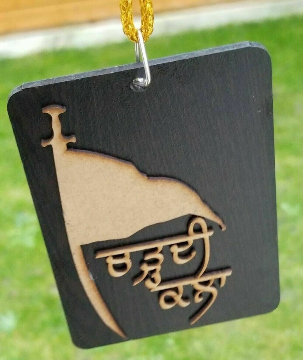 Punjabi sikh wooden chardi kala nishan sahib pendant protection car hanger kk3