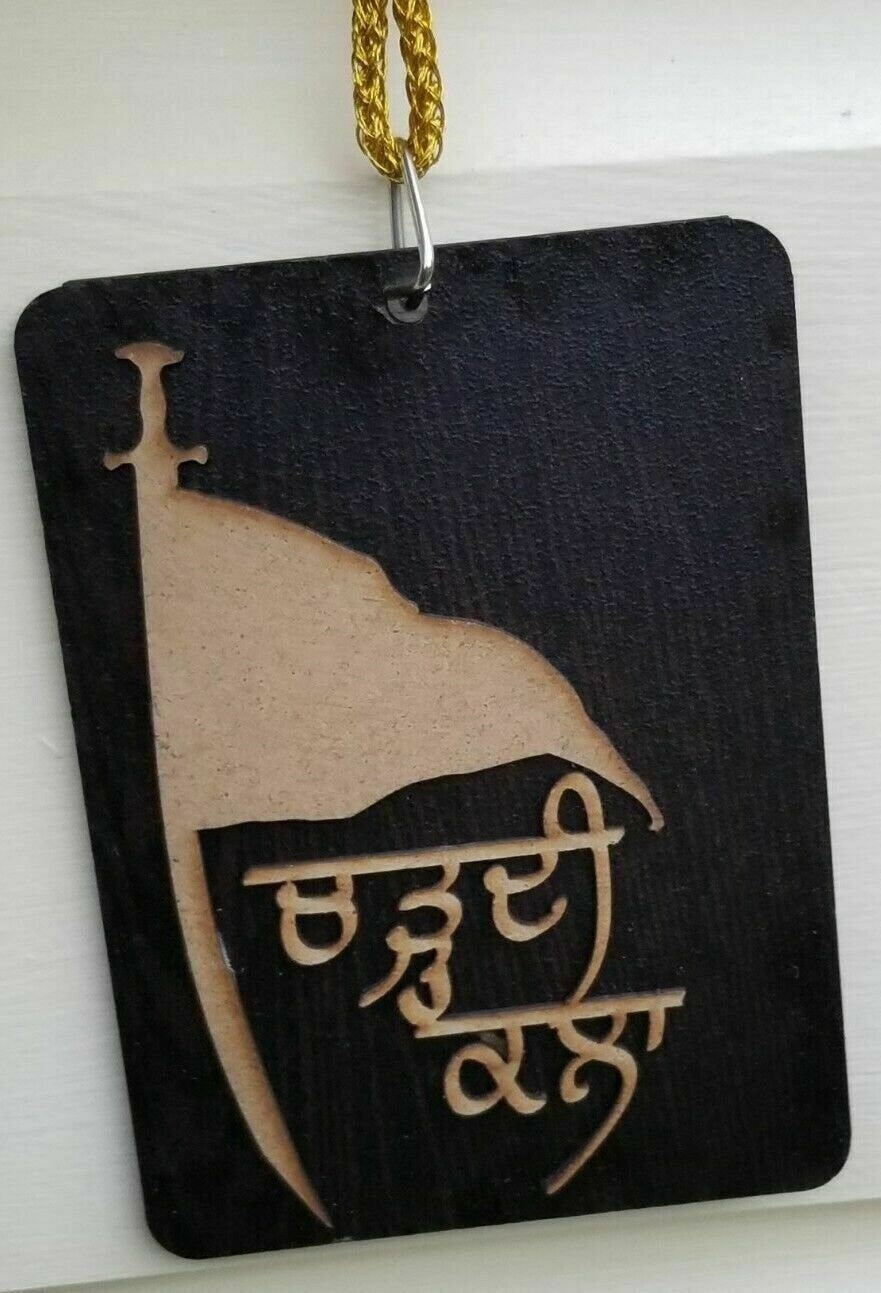 Punjabi sikh wooden chardi kala nishan sahib pendant protection car hanger kk3