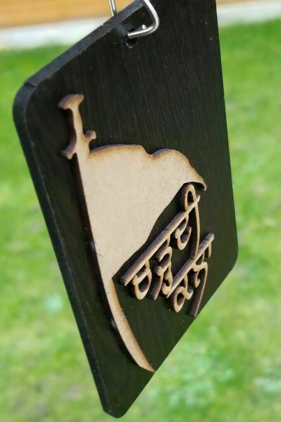 Punjabi sikh wooden chardi kala nishan sahib pendant protection car hanger kk3