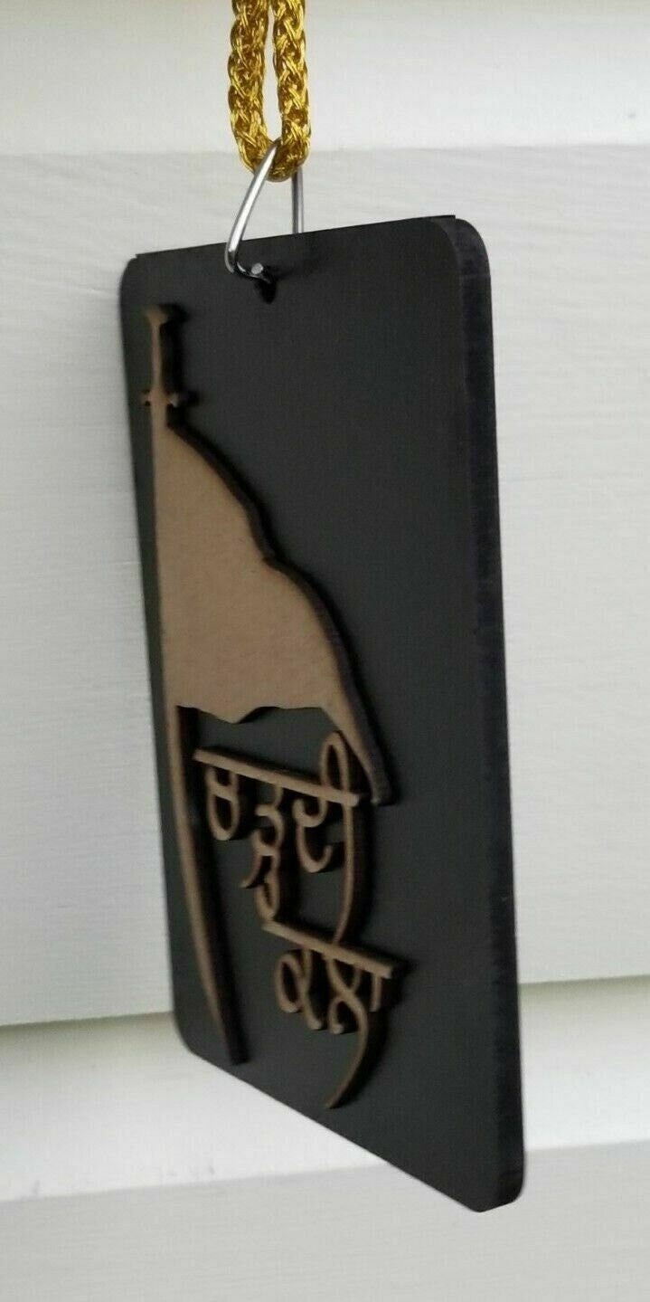 Punjabi sikh wooden chardi kala nishan sahib pendant protection car hanger kk3