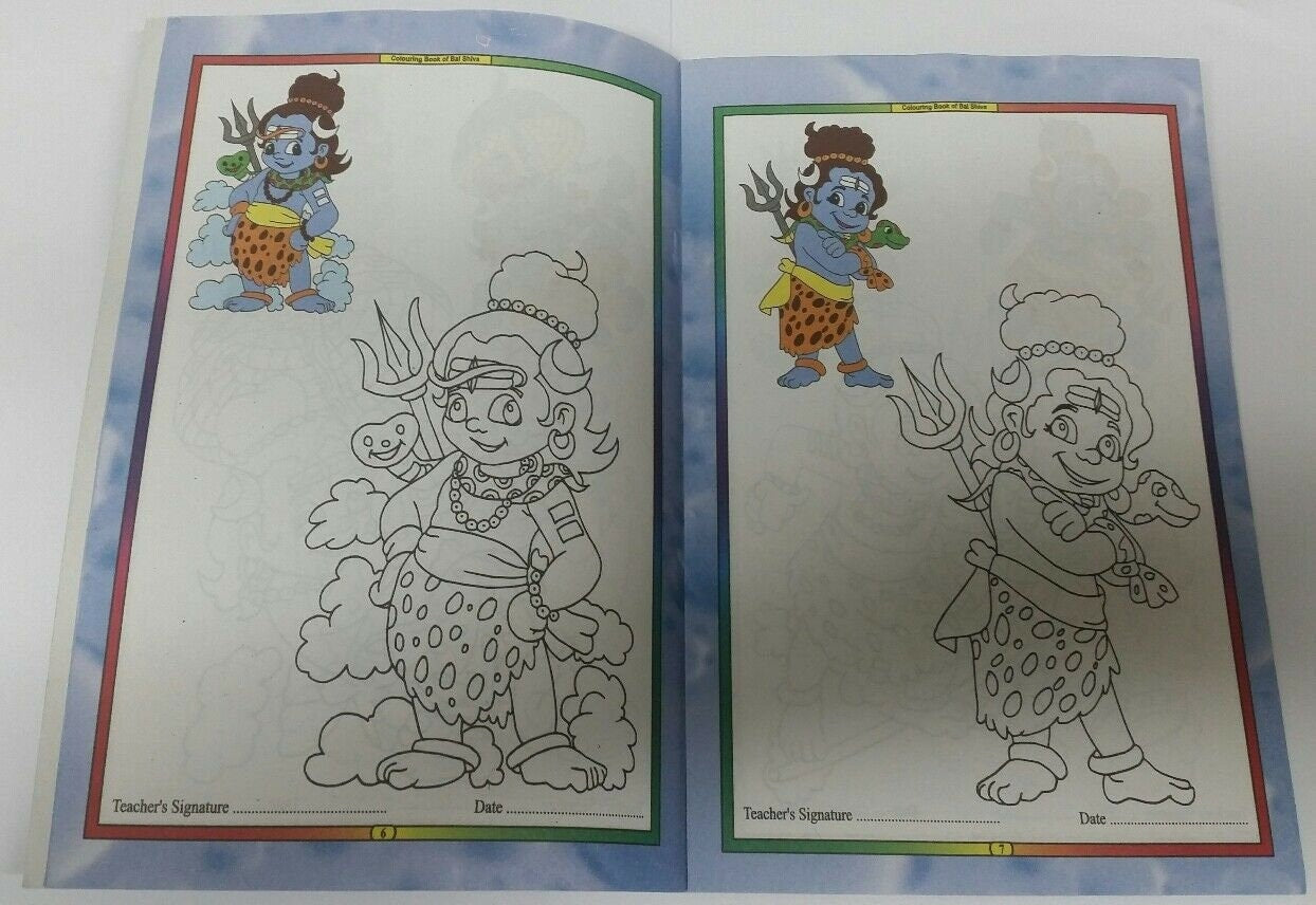 Children colouring book of shiva pictures  hindu religious colour book for kids