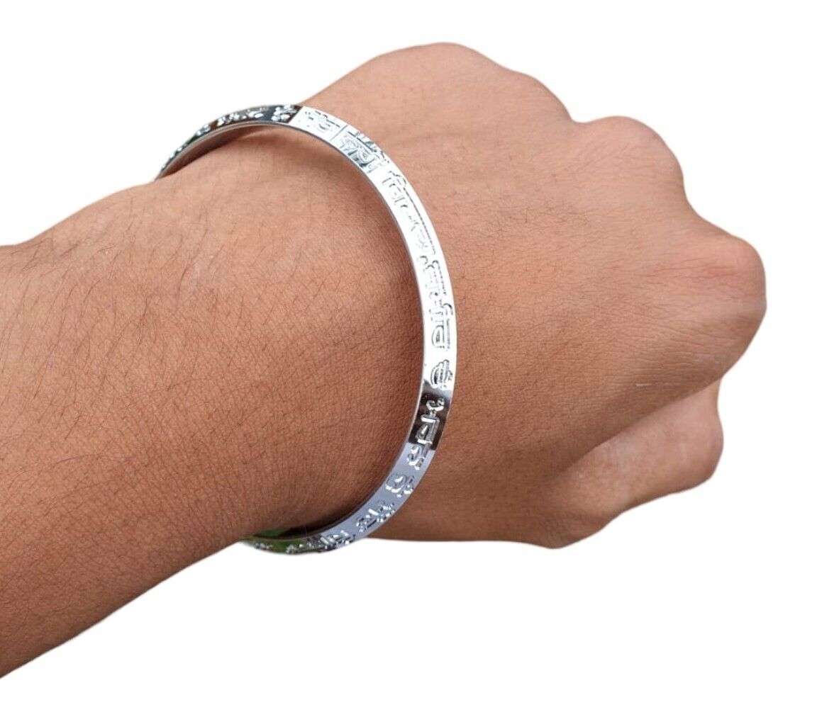 Gurmukhi Alphabet Kara Silver Plated Sant Bhindranwale Words Sikh bangle New N13R Bracelet Unisex design
