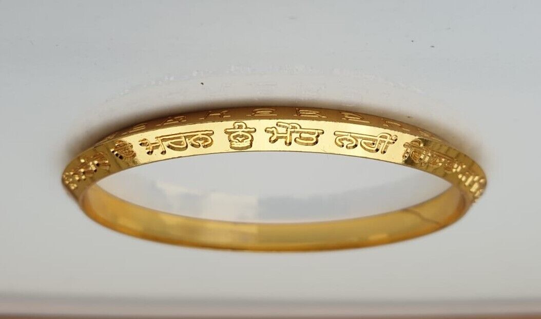 Gurmukhi Alphabet Kara Gold Plated bangle Sant Bhindranwale Words Sikh Kada N14R Unisex Bracelet