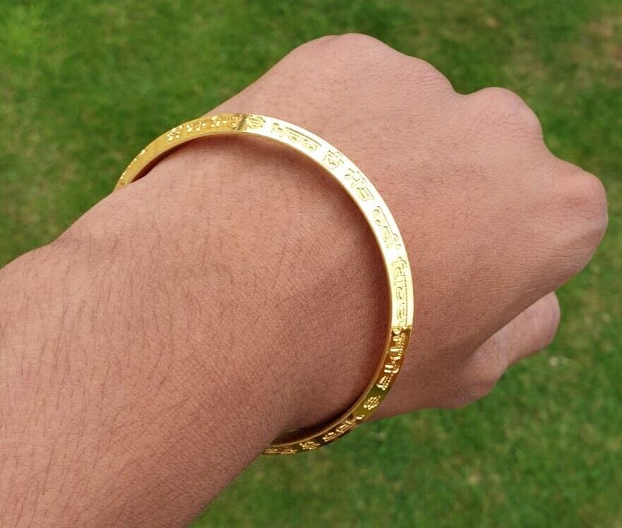 Gurmukhi Alphabet Kara Gold Plated bangle Sant Bhindranwale Words Sikh Kada N14R Unisex Bracelet