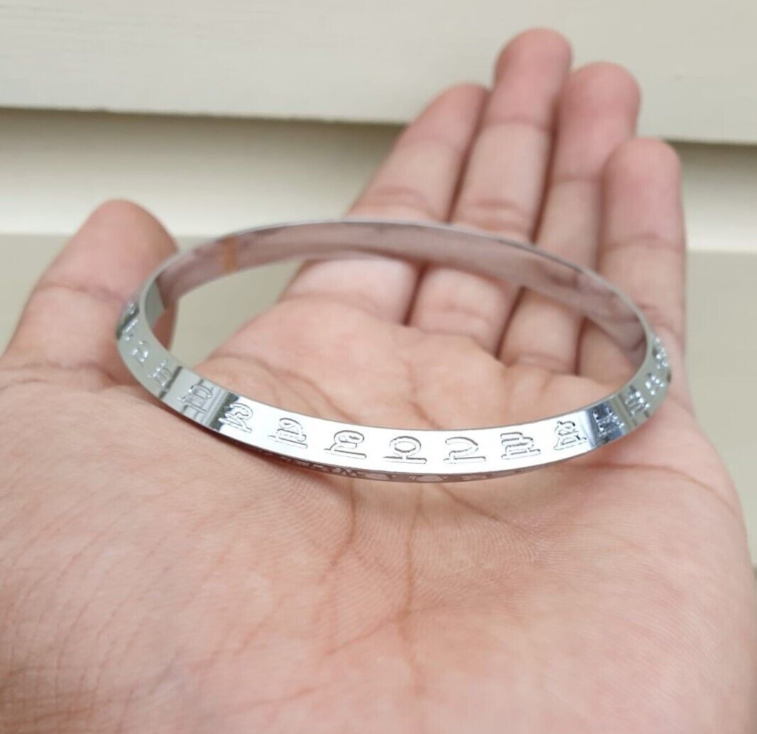 Gurmukhi Alphabet Kara Silver Plated Sant Bhindranwale Words Sikh bangle New N13R Bracelet Unisex design