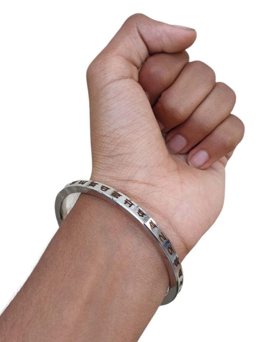 Sikh Kara Gurmukhi Punjabi Kada Singh Kaur Khalsa Smooth Flat Stainless Steel Y1R Bangle Bracelet Unisex Panjabi Karra Karha