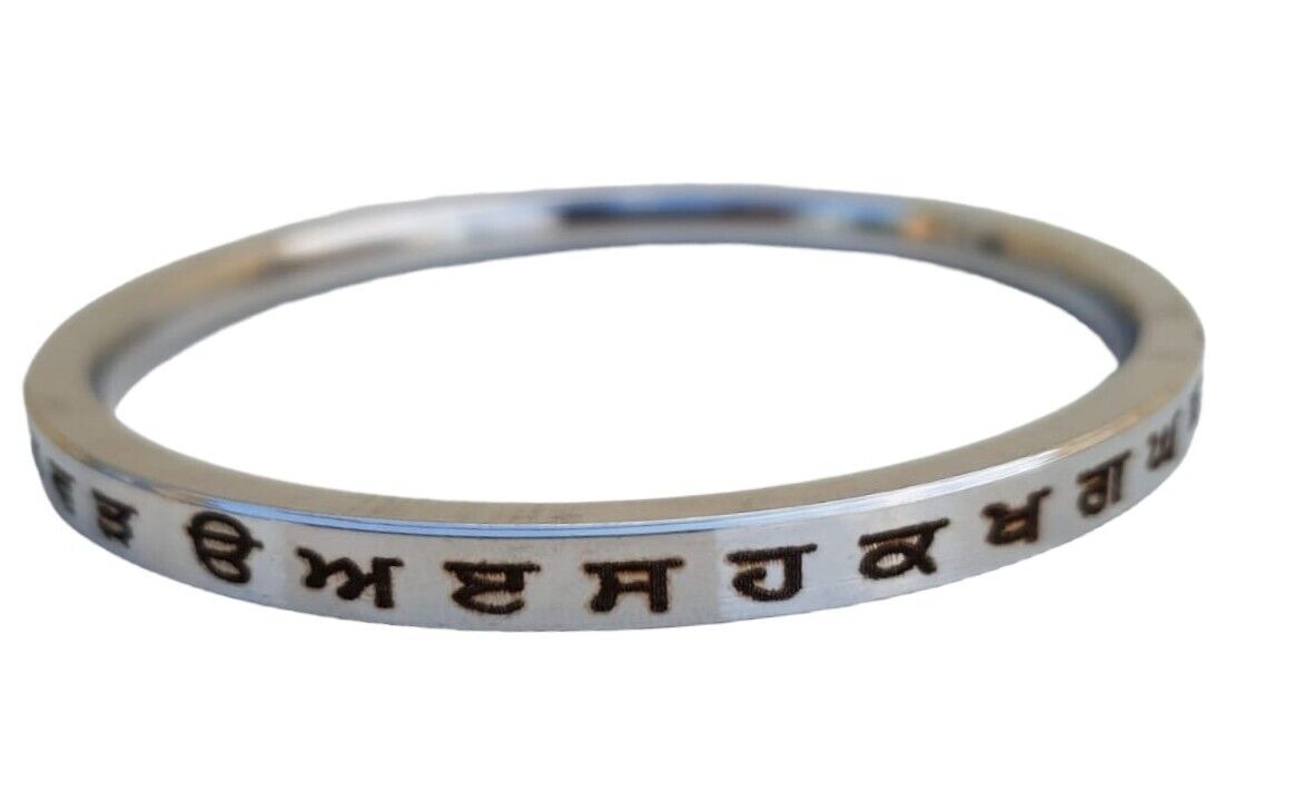Sikh Kara Gurmukhi Punjabi Kada Singh Kaur Khalsa Smooth Flat Stainless Steel Y1R Bangle Bracelet Unisex Panjabi Karra Karha