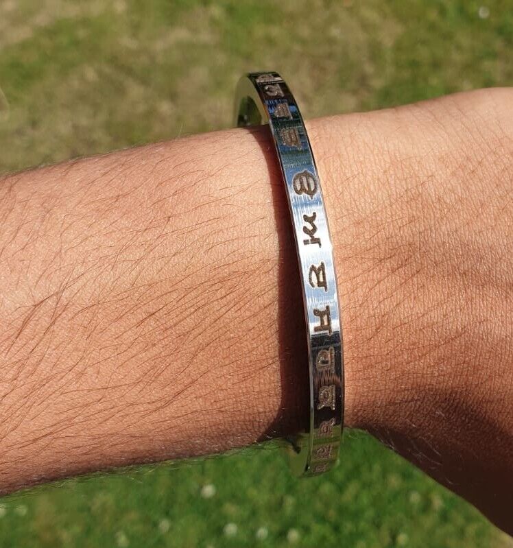 Sikh Kara Gurmukhi Punjabi Kada Singh Kaur Khalsa Smooth Flat Stainless Steel Y1R Bangle Bracelet Unisex Panjabi Karra Karha