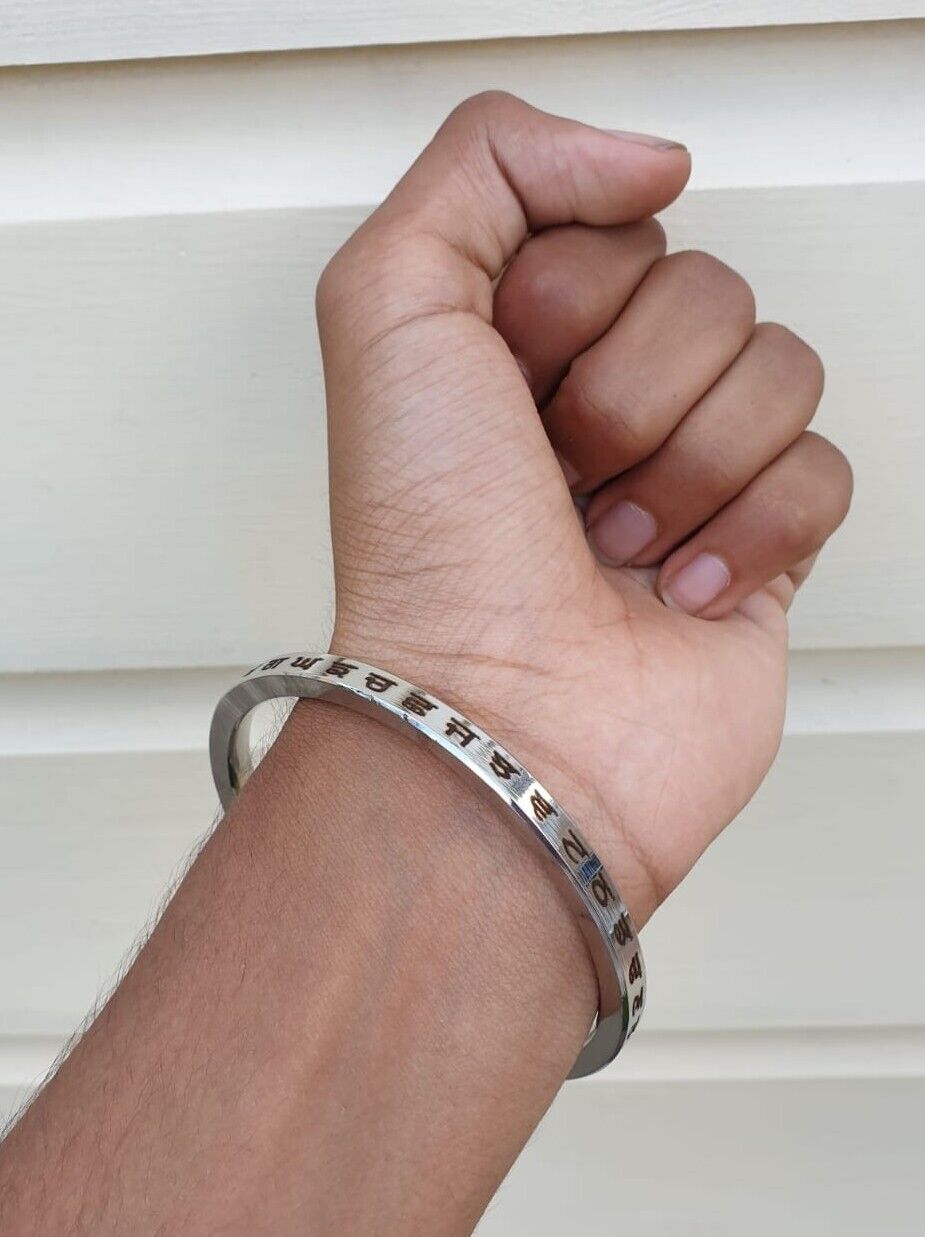 Sikh Kara Gurmukhi Punjabi Kada Singh Kaur Khalsa Smooth Flat Stainless Steel Y1R Bangle Bracelet Unisex Panjabi Karra Karha