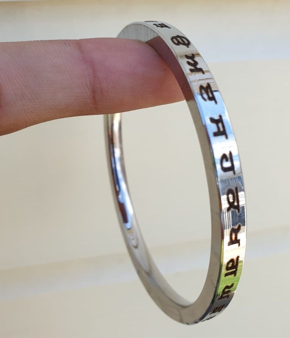 Sikh Kara Gurmukhi Punjabi Kada Singh Kaur Khalsa Smooth Flat Stainless Steel Y1R Bangle Bracelet Unisex Panjabi Karra Karha