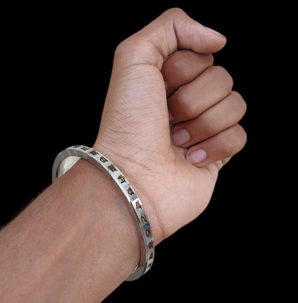 Sikh Kara Gurmukhi Punjabi Kada Singh Kaur Khalsa Smooth Flat Stainless Steel Y1R Bangle Bracelet Unisex Panjabi Karra Karha