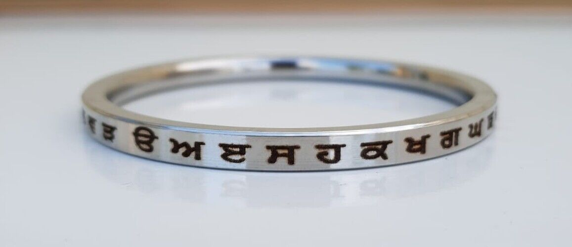 Sikh Kara Gurmukhi Punjabi Kada Singh Kaur Khalsa Smooth Flat Stainless Steel Y1R Bangle Bracelet Unisex Panjabi Karra Karha