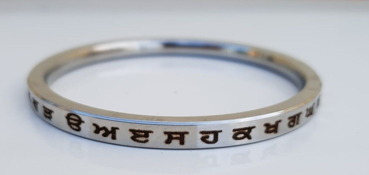 Sikh Kara Gurmukhi Punjabi Kada Singh Kaur Khalsa Smooth Flat Stainless Steel Y1R Bangle Bracelet Unisex Panjabi Karra Karha