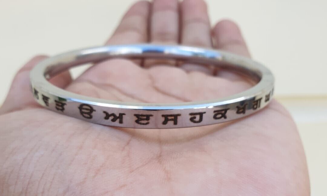 Sikh Kara Gurmukhi Punjabi Kada Singh Kaur Khalsa Smooth Flat Stainless Steel Y1R Bangle Bracelet Unisex Panjabi Karra Karha