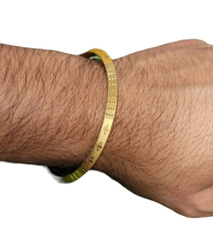 Gold Plated Kara Laser Engraved Khanda kada Sikh Singh Kaur Khalsa Bangle R12