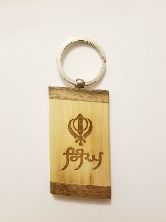 Sikh punjabi word singh khanda wooden singh kaur khalsa key chain key ring gift