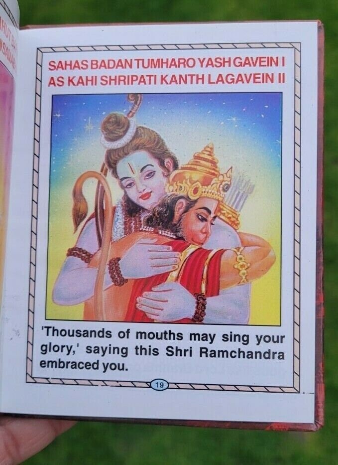 Hindu hanuman chalisa evil eye shield book roman transliteration in english mc