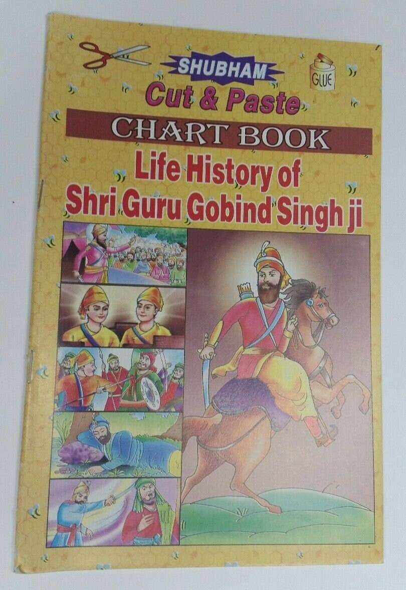 Children cut & paste life history of shiri guru gobind singh pictures chart book