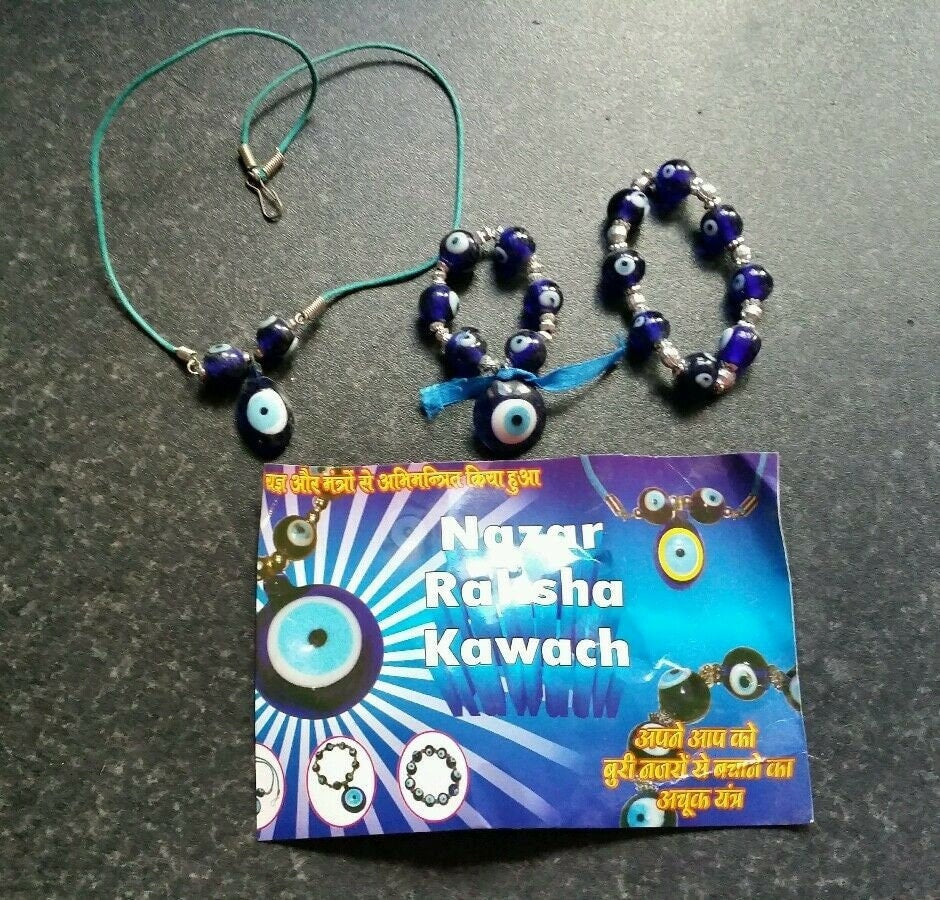 Azar Raksha Sidh nazar raksha kavach sampurana protection amulet authentic turkish ...