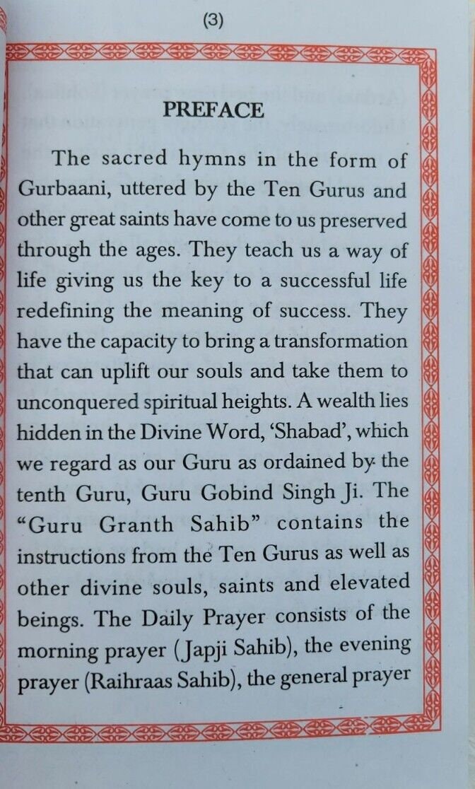 Sikh daily prayer japji rehras sahib bani gurmukhi transliteration english ff