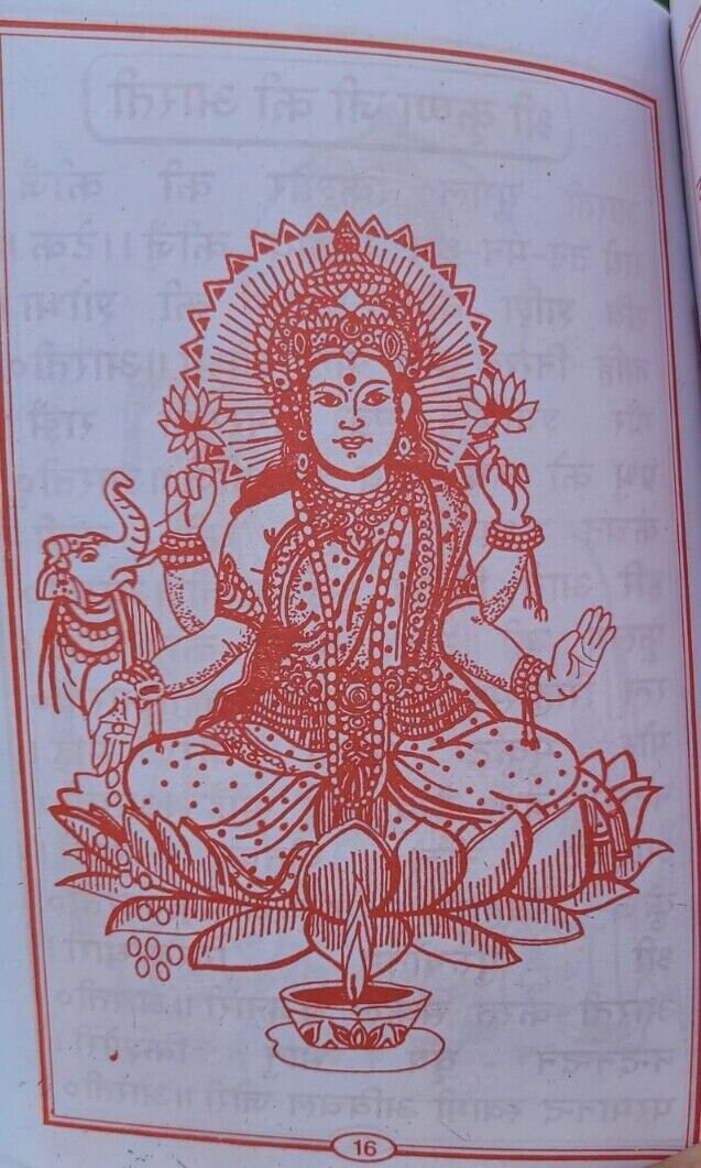 Aarti sangrah collection of aarti with mantras evil eye protection hindu book mc