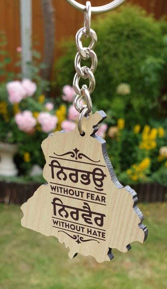 Punjab Map Gurmukhi Punjabi Alphabet Nirbhau Nirvair Jeevay Panjab Key chain KKA