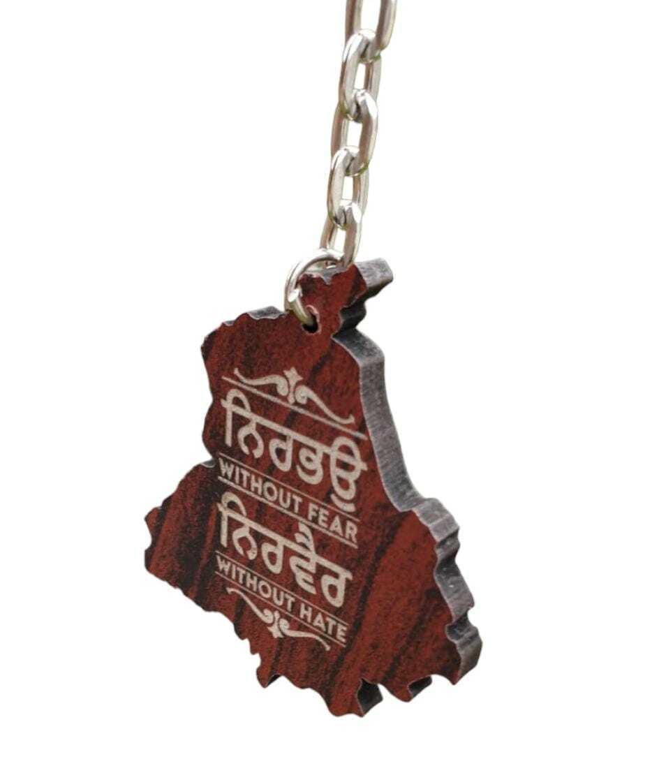 Punjab Map Gurmukhi Punjabi Alphabet Nirbhau Nirvair Jeevay Panjab Key chain KKA