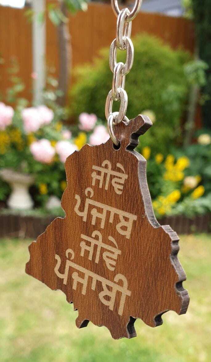 Punjab Map Gurmukhi Punjabi Alphabet Nirbhau Nirvair Jeevay Panjab Key chain KKA