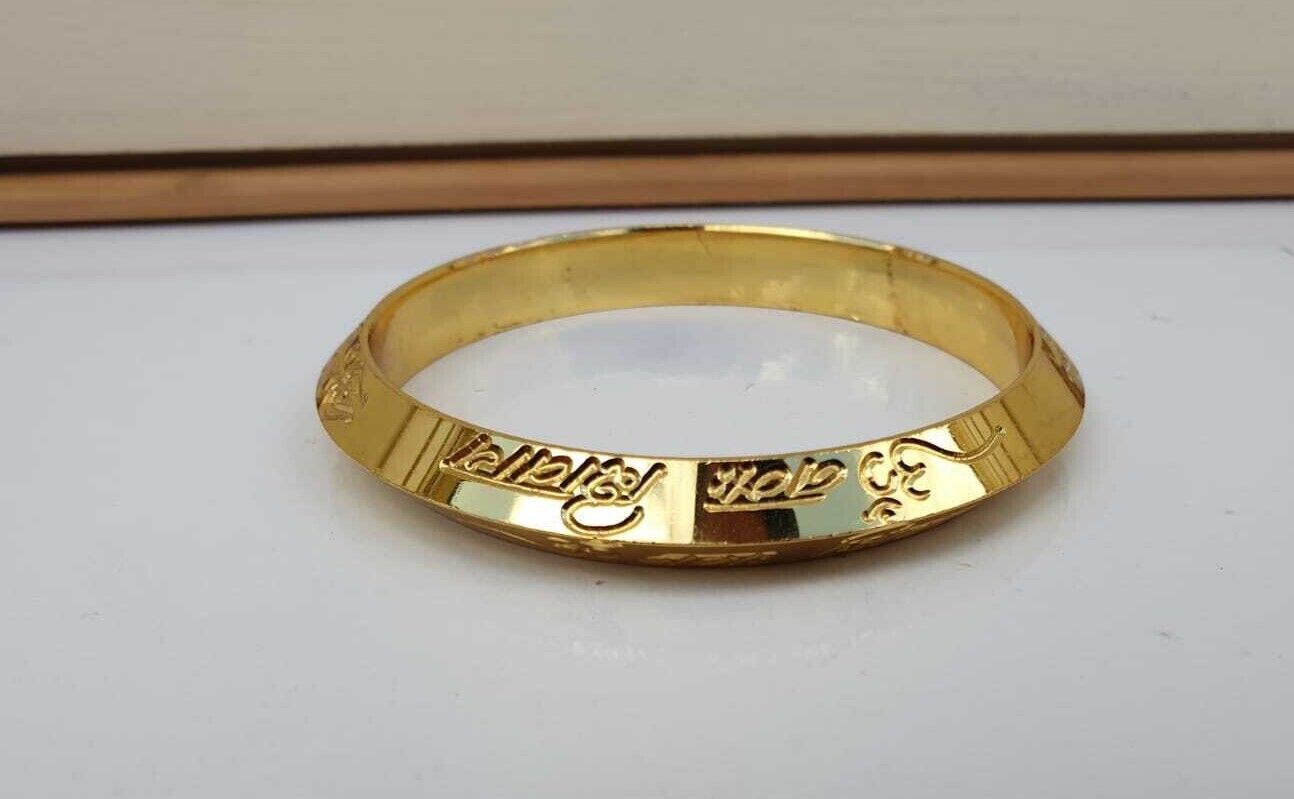 Gold Plated Kara Hindu Luck Bangle Om Namo Shivay Engraving Healing Bracelet S25