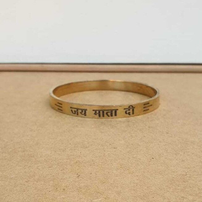 Brass Hindu Kara Good Luck Bangle Jai Mata Di Engraved Kada Healing Bracelet L20